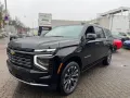 Chevrolet Suburban 6.2 V8 High Country 2026 + 4 Jahre Gara