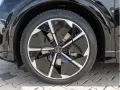 Audi Q4 quattro S Line AHK AHK STANDHZ. ACC e-tron