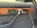 Mercedes-Benz 560 SEL /SHZ/MEMORY/SCHIEBEDACH/STANDHEIZUNG