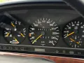Mercedes-Benz 560 SEL /SHZ/MEMORY/SCHIEBEDACH/STANDHEIZUNG