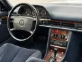 Mercedes-Benz 560 SEL /SHZ/MEMORY/SCHIEBEDACH/STANDHEIZUNG