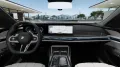 BMW 740d xD M-Sport - Executive - Iconic - Individ