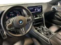 BMW M850i xDrive