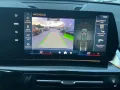 Other Bmw X1 xDrive 25e xLine
