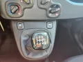 Fiat Pandina 1.0 GSE Hybrid RED - Klima - sofort verf