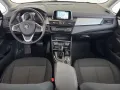 BMW 216d Gran Tourer
