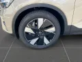 Volvo EX40 Single Extended Range RWD Plus Dark