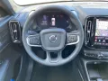 Volvo EX40 Single Extended Range RWD Plus Dark