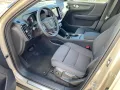 Volvo EX40 Single Extended Range RWD Plus Dark