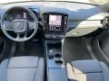 Volvo EX40 Single Extended Range RWD Plus Dark