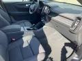 Volvo EX40 Single Extended Range RWD Plus Dark