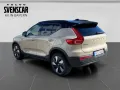 Volvo EX40 Single Extended Range RWD Plus Dark