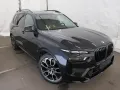 BMW X7 M60i XDRIVE