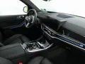 BMW X7 M60i XDRIVE