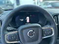 Volvo EX40 175 kW Single Motor RWD Plus Dark