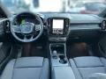 Volvo EX40 175 kW Single Motor RWD Plus Dark