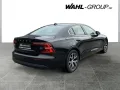 Volvo S60 B4 Mild-Hybrid 2.0 ABS ESP SERVO