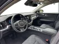 Volvo S60 B4 Mild-Hybrid 2.0 ABS ESP SERVO