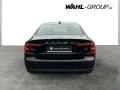 Volvo S60 B4 Mild-Hybrid 2.0 ABS ESP SERVO