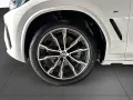 BMW X4 xDr 20i M SPORT Laser,AHK,Pano,StHz,St+Go,20