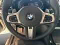 BMW X4 xDr 20i M SPORT Laser,AHK,Pano,StHz,St+Go,20
