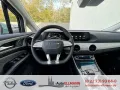 DFSK Forthing 4 unterwegs zu uns --> M4-grün