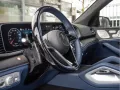 Mercedes-Benz GLS 600 Maybach Manufaktur FirstClass ACC PANO