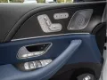 Mercedes-Benz GLS 600 Maybach Manufaktur FirstClass ACC PANO