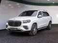 Mercedes-Benz GLS 600 Maybach Manufaktur FirstClass ACC PANO