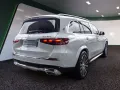 Mercedes-Benz GLS 600 Maybach Manufaktur FirstClass ACC PANO