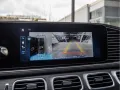 Mercedes-Benz GLS 600 Maybach Manufaktur FirstClass ACC PANO