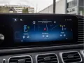 Mercedes-Benz GLS 600 Maybach Manufaktur FirstClass ACC PANO
