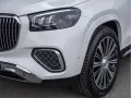 Mercedes-Benz GLS 600 Maybach Manufaktur FirstClass ACC PANO