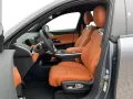 XPENG G9 AWD Performance,