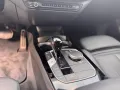 BMW 218i Gran Coupe M-Sport KAMERA ABSTANDSTEMP NAVI