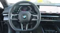 BMW 520d xDrive