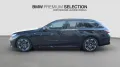 BMW 520d xDrive