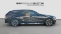 BMW 520d xDrive
