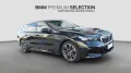 BMW 520d xDrive