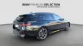 BMW 520d xDrive