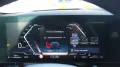 BMW 520d xDrive