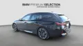 BMW 520d xDrive