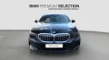 BMW 520d xDrive