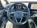 Volkswagen ID.3 Pro - NAVI - LED - PDC - SITZHZG. - DAB -