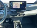 Volkswagen ID.3 Pro - NAVI - LED - PDC - SITZHZG. - DAB -