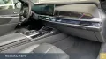 BMW 740d A xDrive M-Sport 306° HUD ACC Skylounge