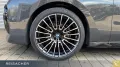 BMW 740d A xDrive M-Sport 306° HUD ACC Skylounge