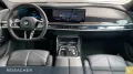 BMW 740d A xDrive M-Sport 306° HUD ACC Skylounge