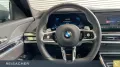BMW 740d A xDrive M-Sport 306° HUD ACC Skylounge
