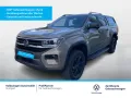 Volkswagen Amarok PanAmericana DC 177 kW 3.0 TDI 4M otion p